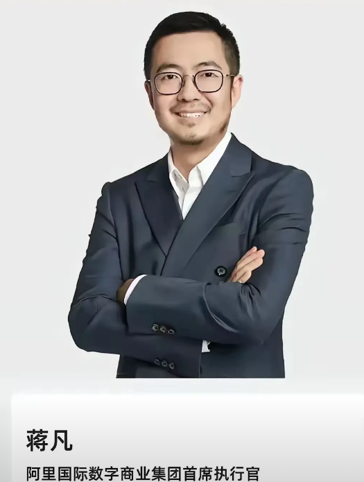 阿里蒋凡再次证明了在绝对实力面前，男人的那点小快乐都不叫事！曾经因为桃色新闻被