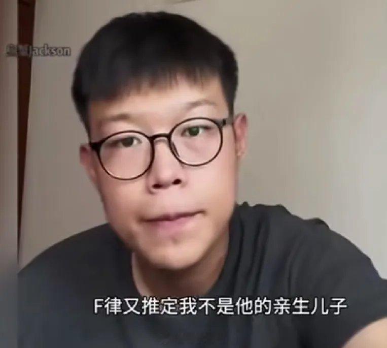 山东淄博两儿非亲生案，5月27日再审，大儿子发视频声明，他并非贪图老姜的财