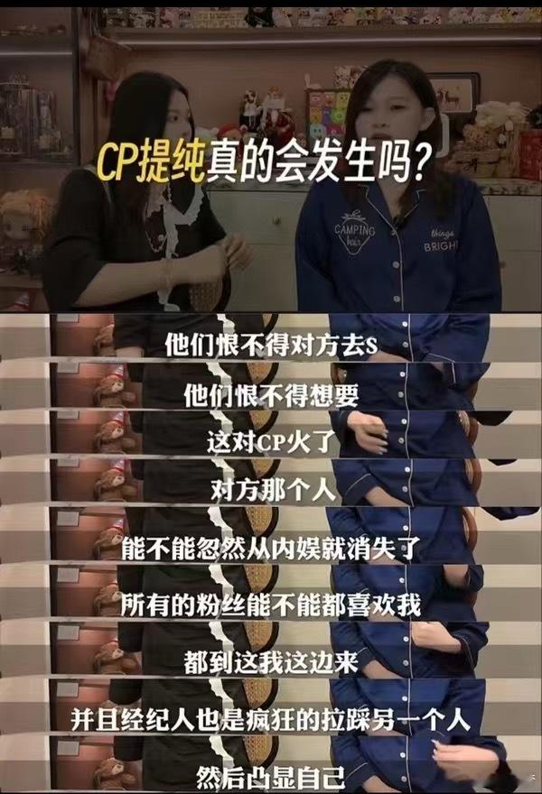 有人活在恨里