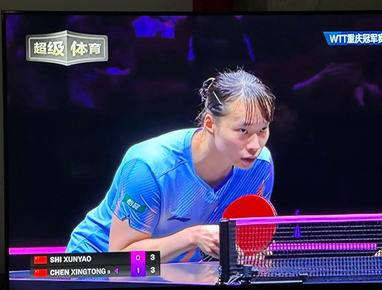 2026年WTT重庆冠军赛女单八强的最后一张门票在陈幸同与队友石洵瑶的女单八分