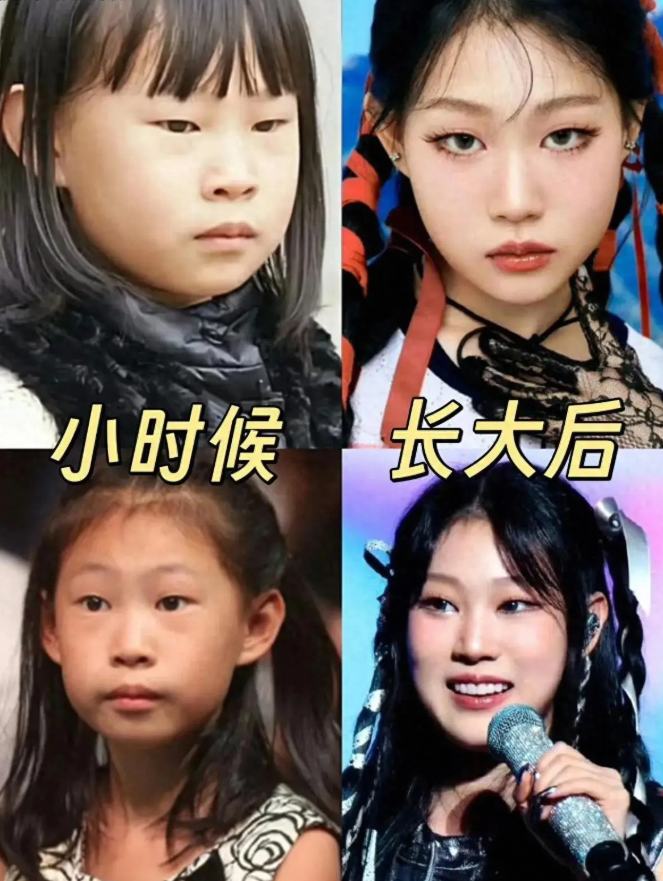 小沈阳女儿韩国出道照惊艳气质似孔孝真被赞换头