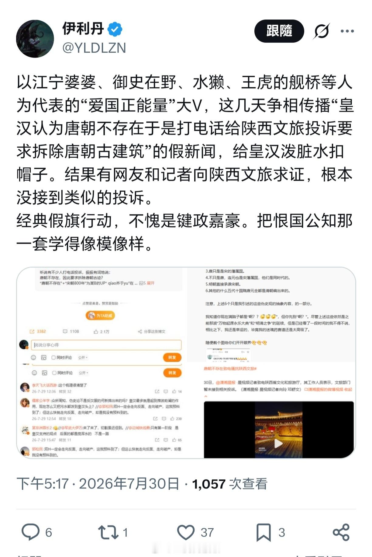 这波啊，这波是我反对我自己。😅
