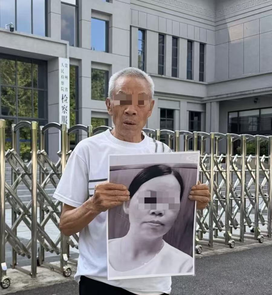 杀妻分尸被判无期, “量刑明显不当”