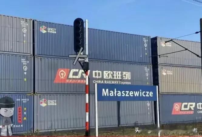 波兰以安全为由关闭中欧班列通道，实为要挟中国开放稀土出口！虽然，我国拥有全