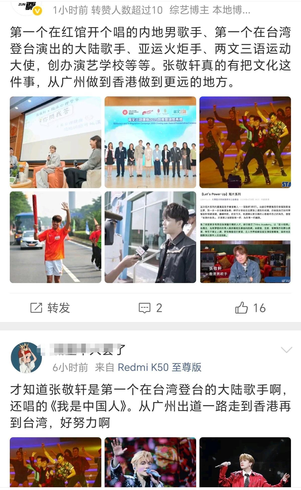 别的不说，你们这些文案也太水了吧