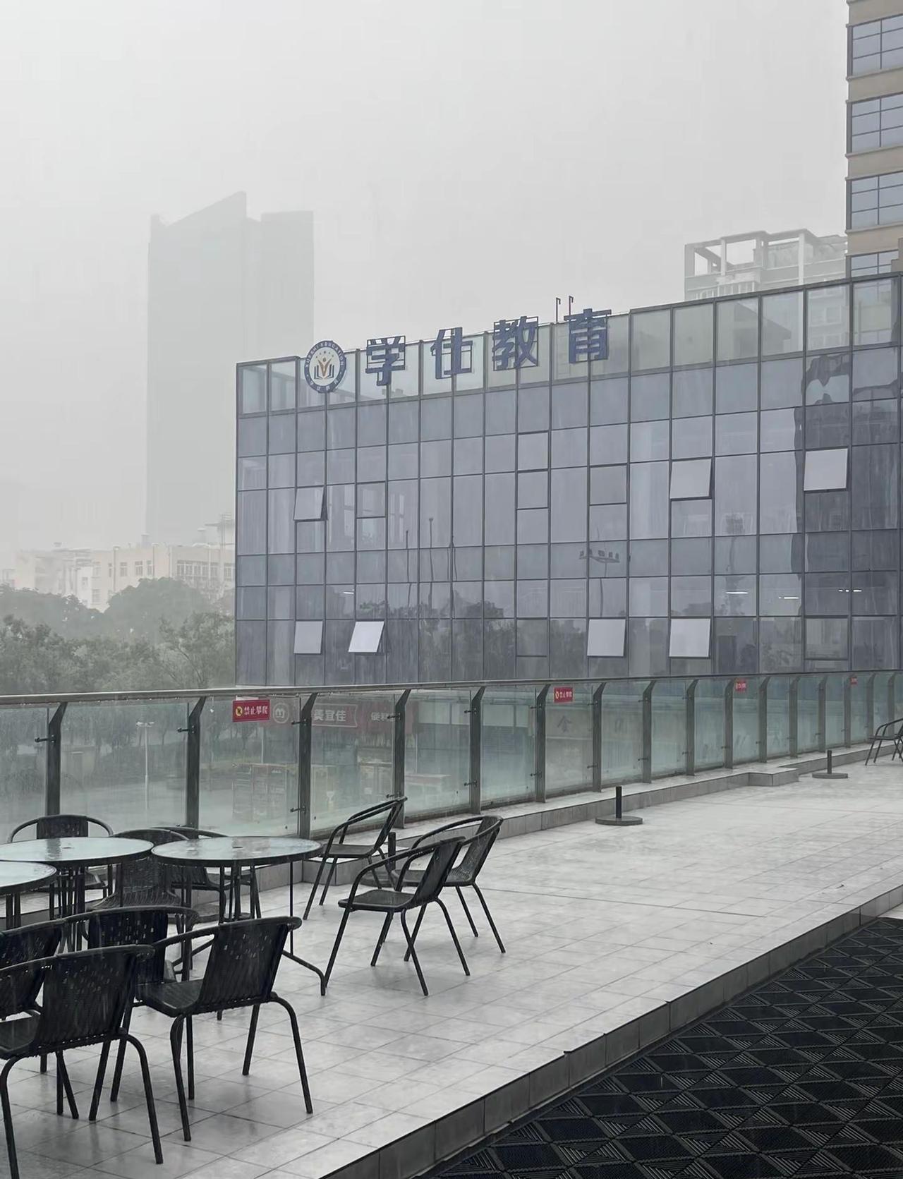 昆明你到底还要忧郁几天