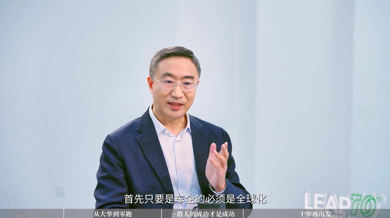 刚定下明年百万销量目标的零跑，原来目标远不止于此！ 前阵子零跑宣布提前一个多