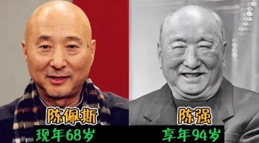 这长相一看就是亲生的陈佩斯和他的父亲陈强简直是不要太像了还有就是六小龄童和