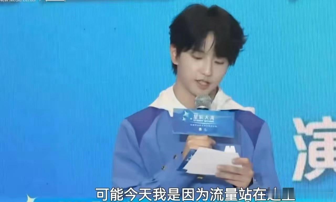 六公主的作风那可是主打一个谁都不惯着经此一事，这下原本不认识他的人也全认识了。