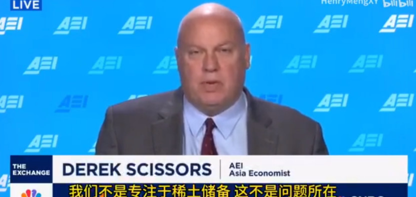 美澳稀土矿协议没啥用，美国经济学家直言不讳：只能和中国谈判！10月20日，美澳在
