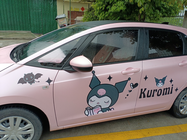 买了两年了，越看越不好看。换个皮肤吧。买了两年了，该说不说，越开越不爽。当年是