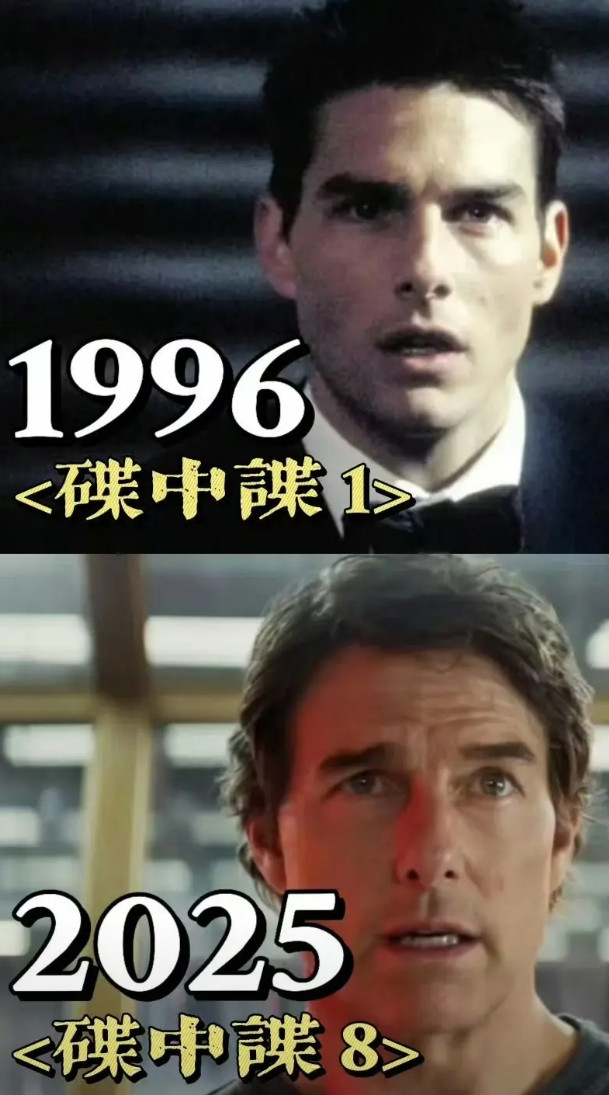 阿汤哥《碟中谍8》情怀拉满啊！这些用心的“彩蛋”你发现了吗？1️⃣《谍