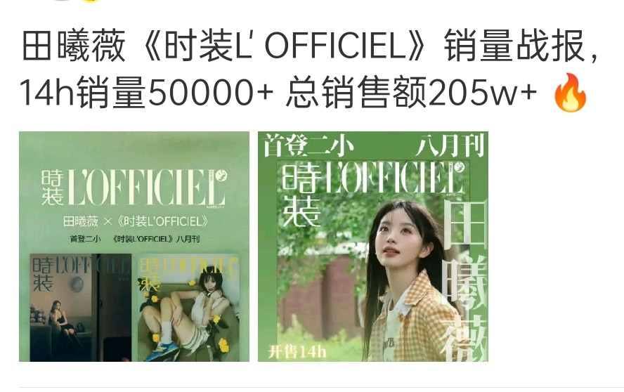 下一步，需要找个对家​​​