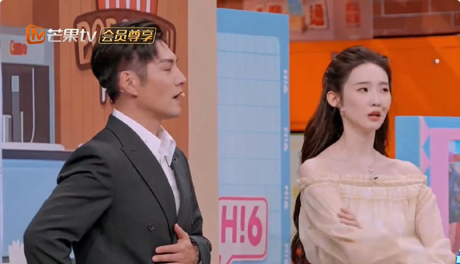 偶像剧就是严屹宽的统治区严屹宽和张艺凡告白这段儿也太甜了吧，不得不说偶像剧就是