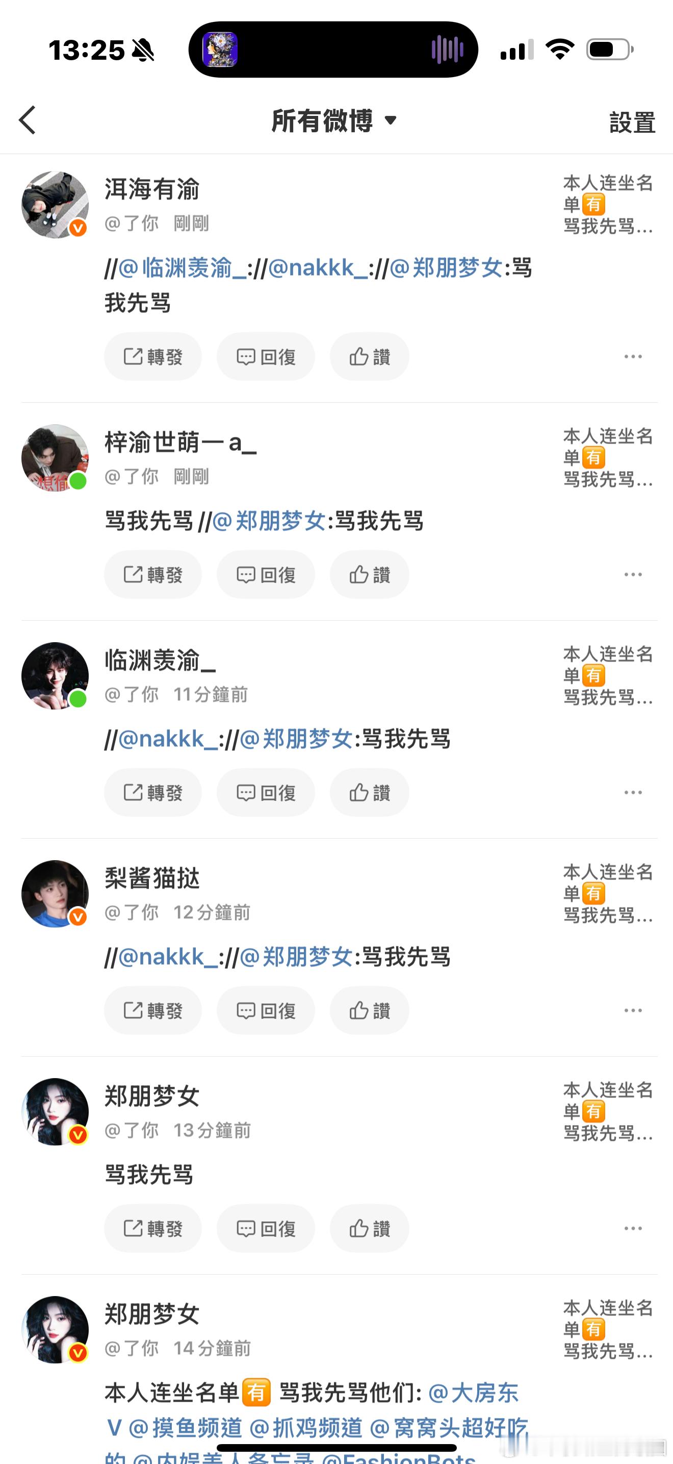 。。。。。。。已取餐