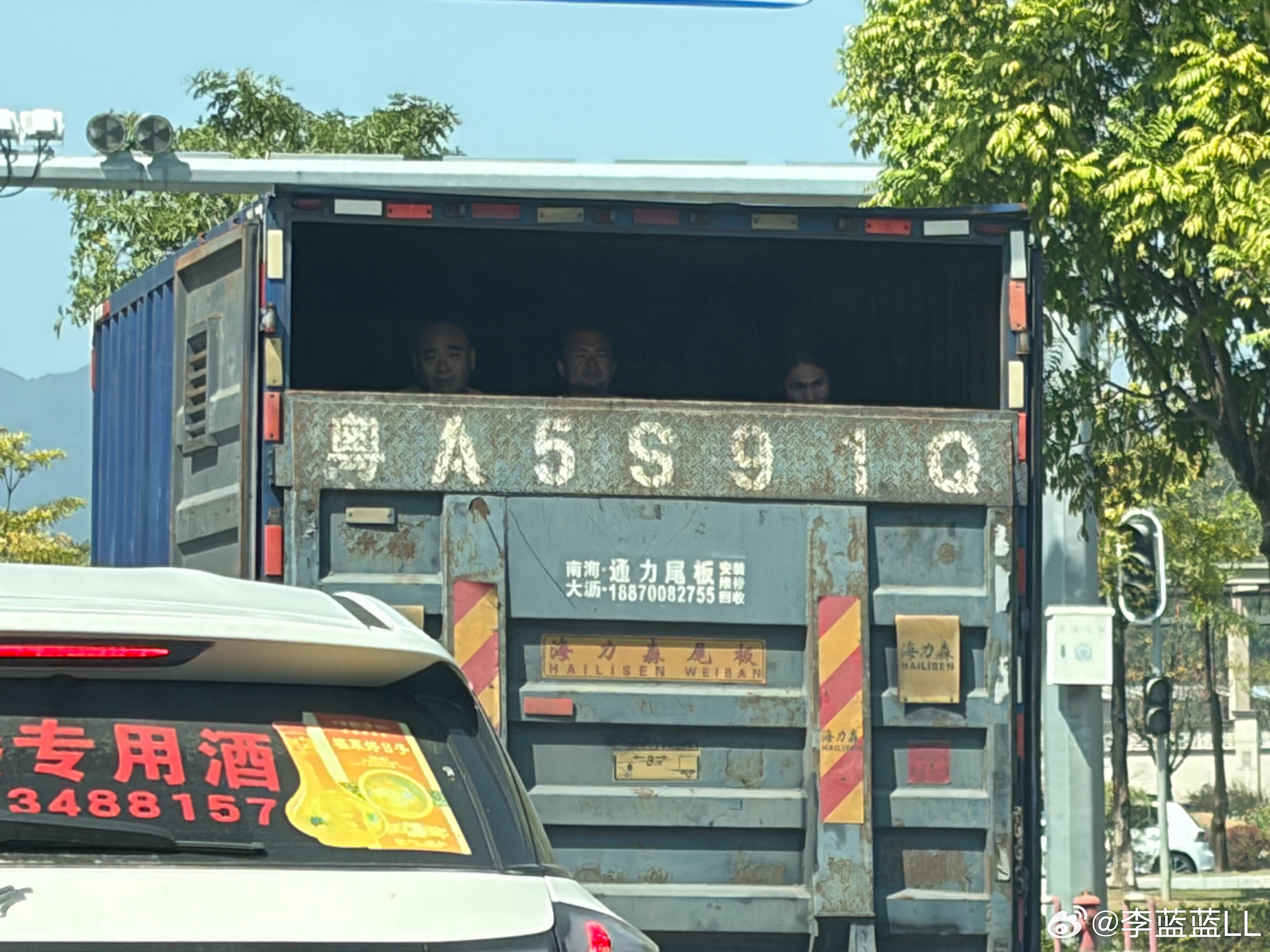 吓我一跳。这是站着的还是坐着的？