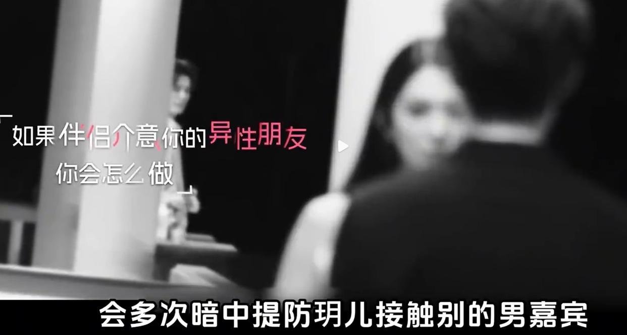 《心动的信号9》曝沙玥儿家庭正在干预她和赵希伦感情，22岁恋情要靠妈妈“表态”？沙玥儿被贴“恋综巨婴