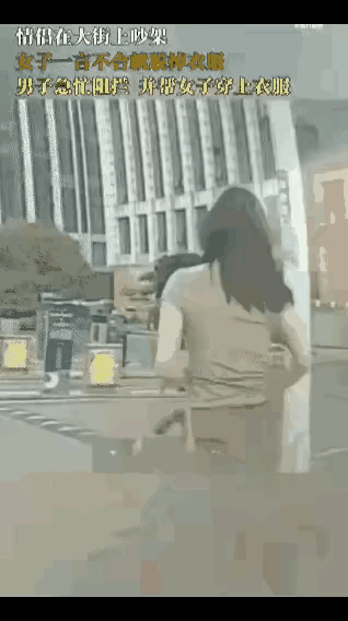 性格决定命运，这种人结局不会好到哪里去[滑稽笑][滑稽笑]