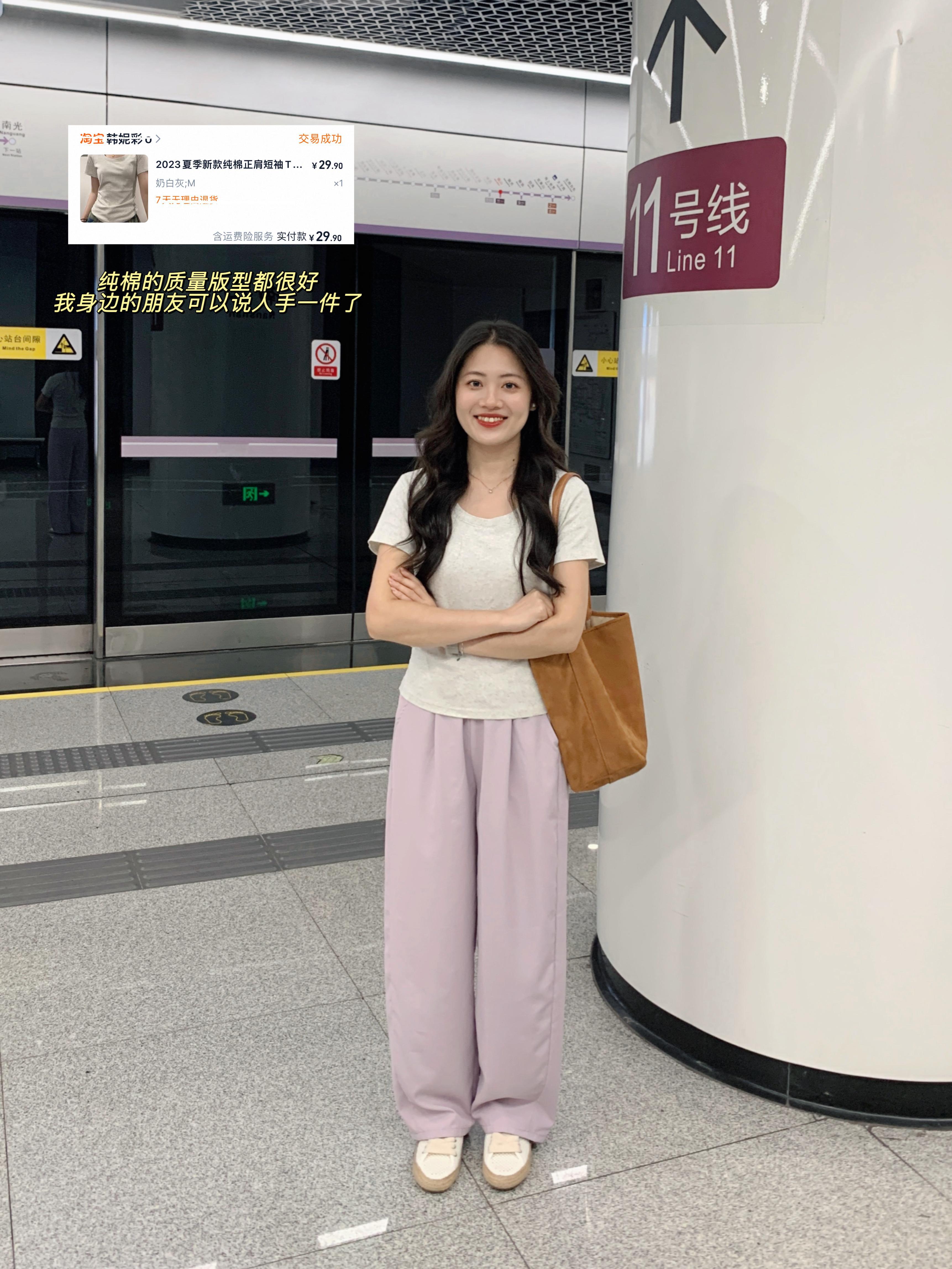 总结一下✌️夏天的基础款短袖其实我很少入手短袖,这些基本上每年能的哈！！🈚️广