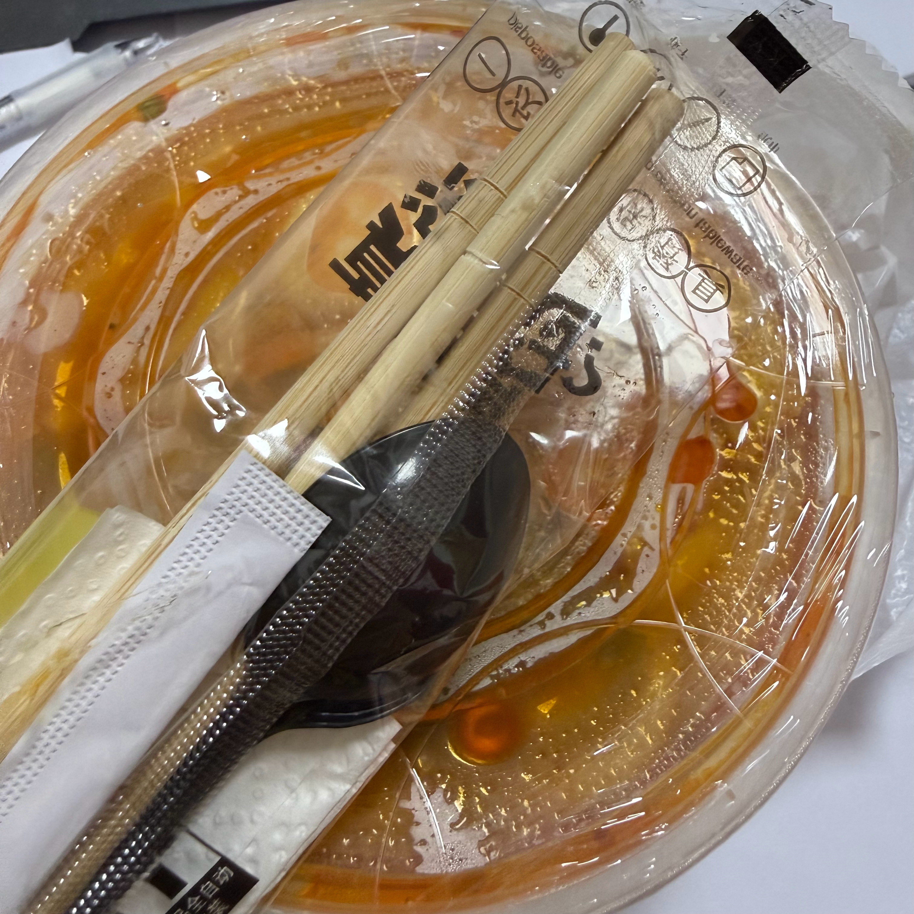 今天的外卖3根筷子🥢