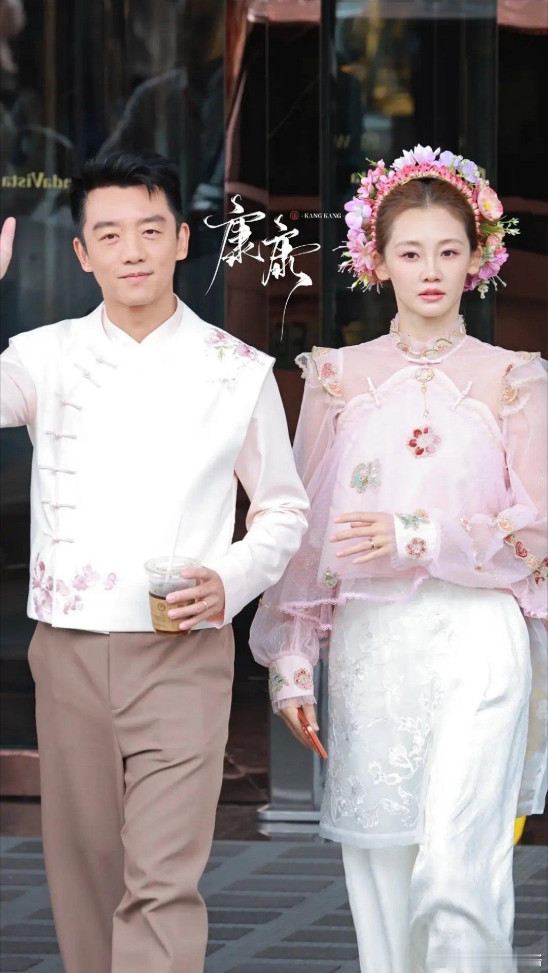 今天白鹿赢麻了