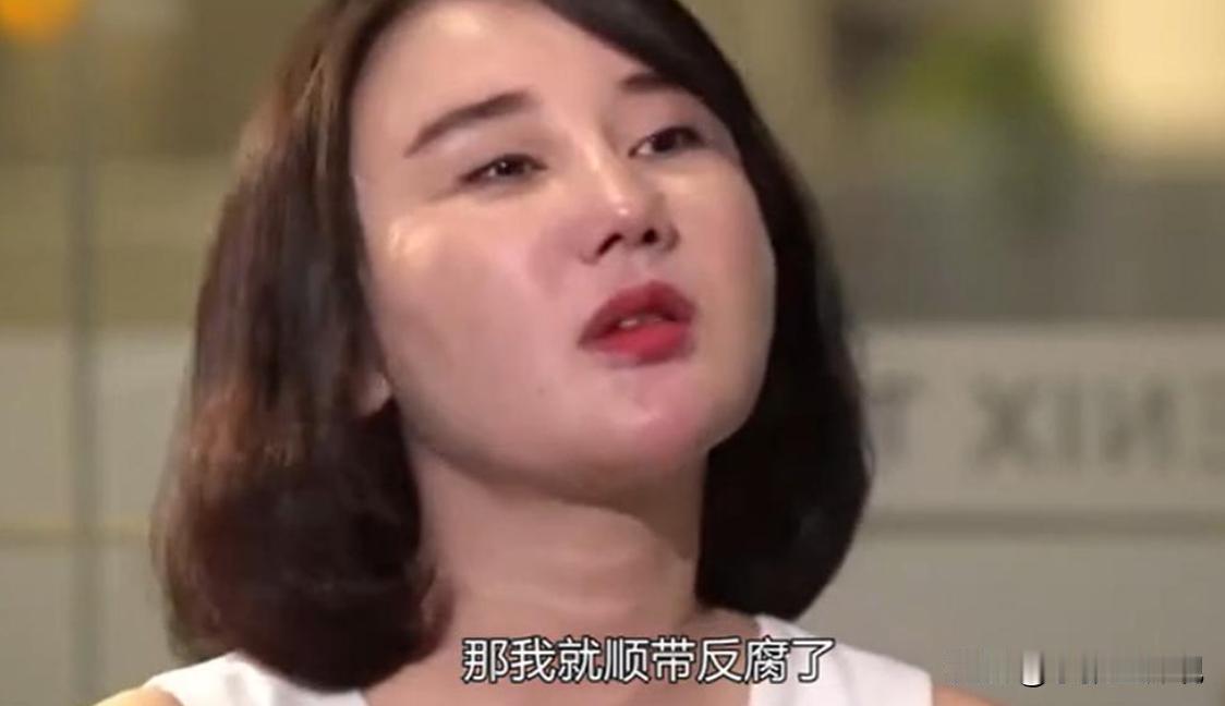 “我搞死你，不让你倾家荡产，我死不瞑目！”2018年扬州美女被二代抛弃后，实名举