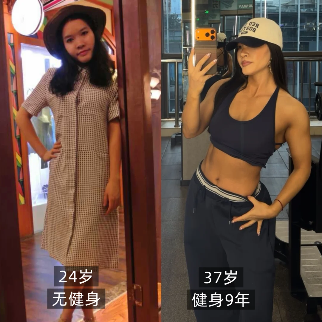 37岁，可以成为姐妹们的健身动力吗？