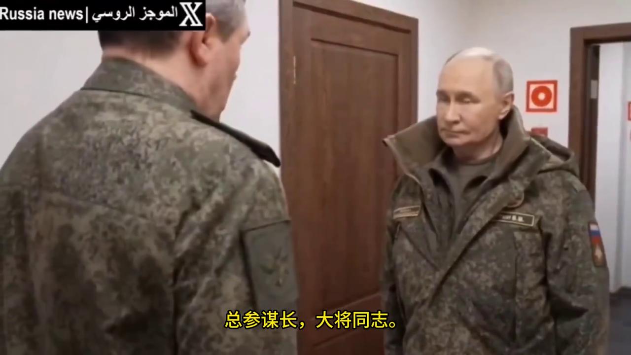 将史诗级歼灭乌军!格拉西莫夫大将汇报:31个营级单位,超过1万名乌军被包围!向乌