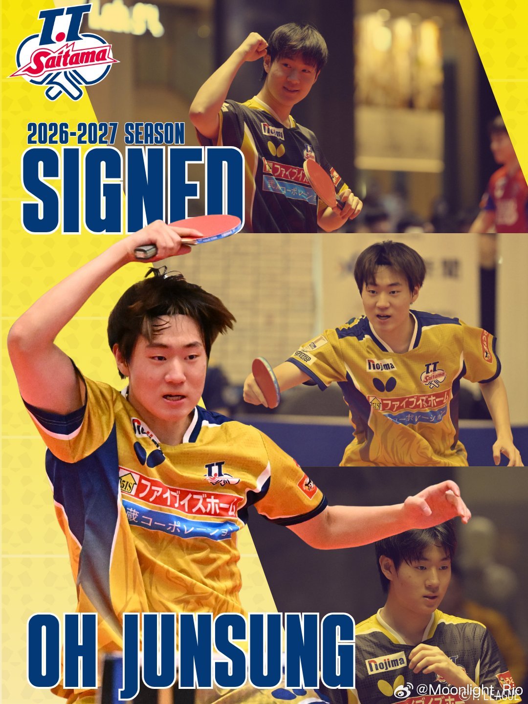 🇰🇷吴晙诚T联赛2026-2027赛季与T.T彩俱乐部续约【吴晙诚选手评论