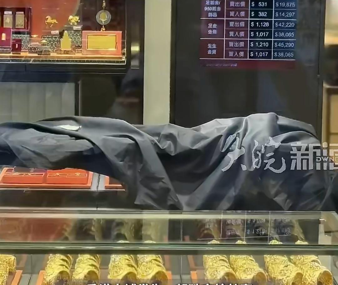 香港发生珠宝劫案，我不震惊，抢匪伪装成顾客，我也不震惊，但让我真正没有想到的