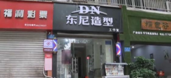 “英国人讹到中国来了？”重庆，一理发店老板遭遇了飞来横祸！七年的辛勤经营，一夜之