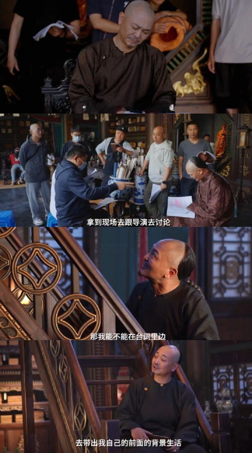 吴樾给自己设计了个龟背蛇腰吴樾的“龟背蛇腰”是角色塑造教科书！龟的沉稳掩藏商人