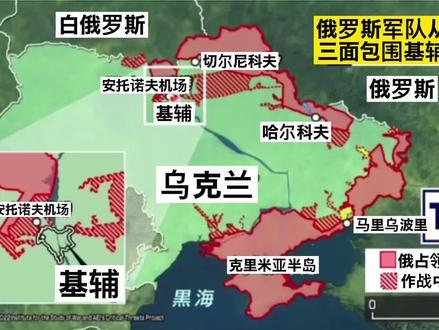 1.对乌克兰的直接影响：战场压力骤增欧洲援助是乌克兰维持战力的关键支柱。如