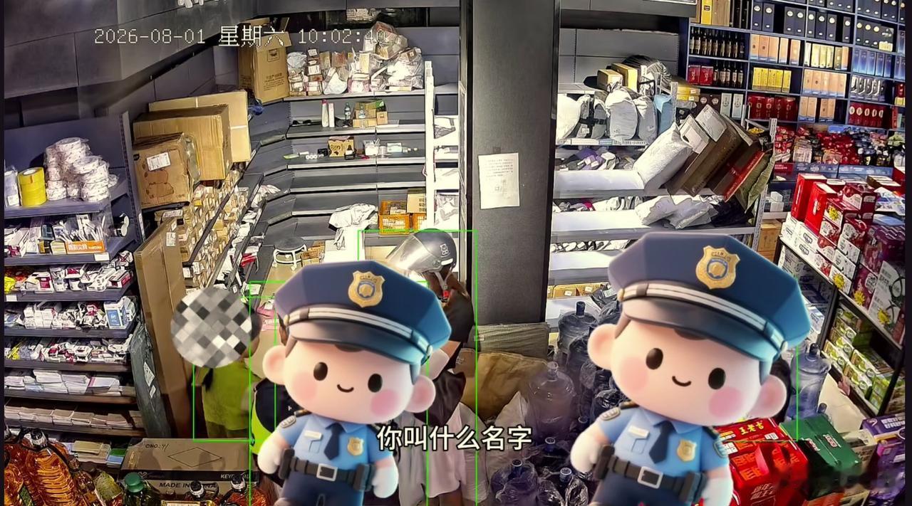 女子快递驿站丢快递、辱骂老板娘的后续来了！说四点：第一，老板娘报警之后，叔叔们