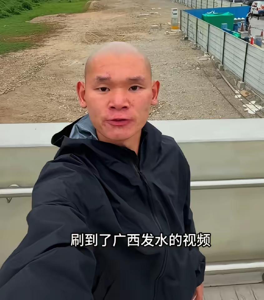 湖远行给广西水灾捐款100万人民币！以前我没关注过这个网红，但是经常刷到过他卖