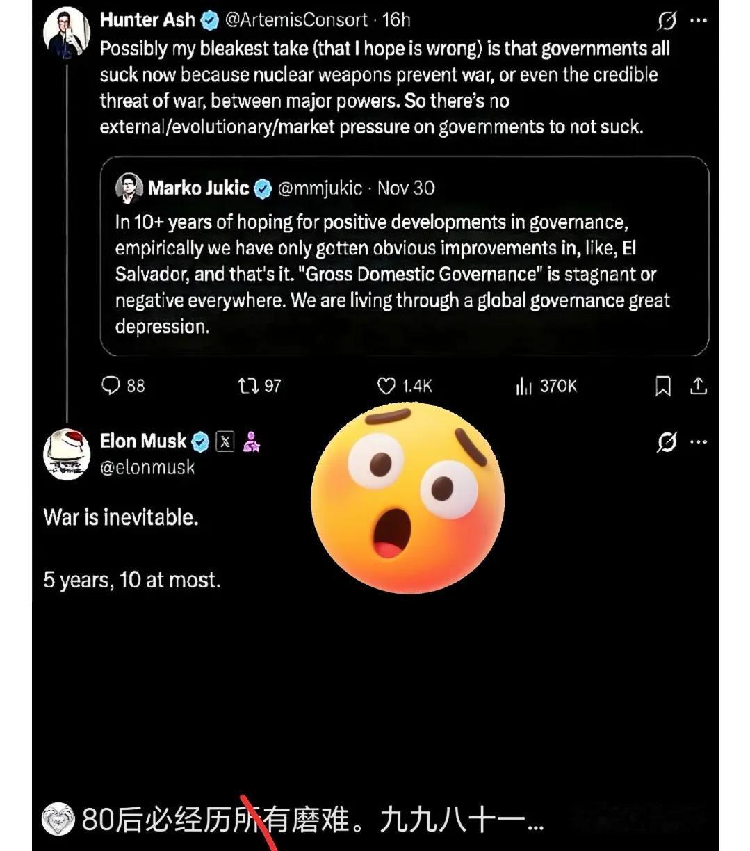 马斯克凌晨三点放话！未来10年这事躲不开？刚刷到马斯克的最新发言，凌晨