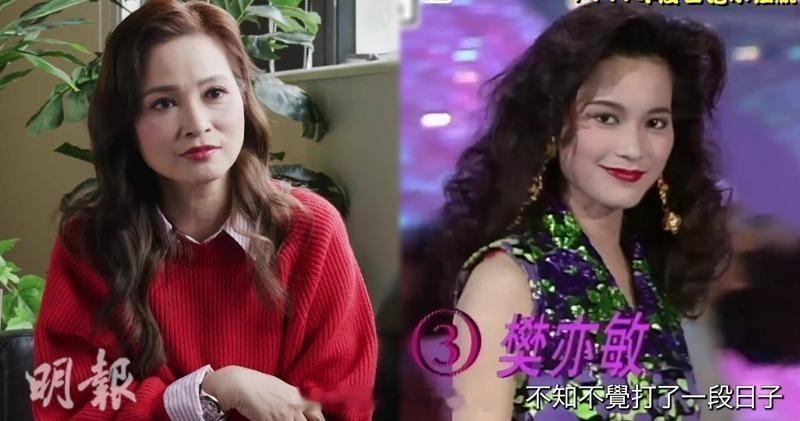 明报：樊亦敏揭单身原因无法生育拒绝求婚病患困扰曾贴近死亡TVB网络节目《电