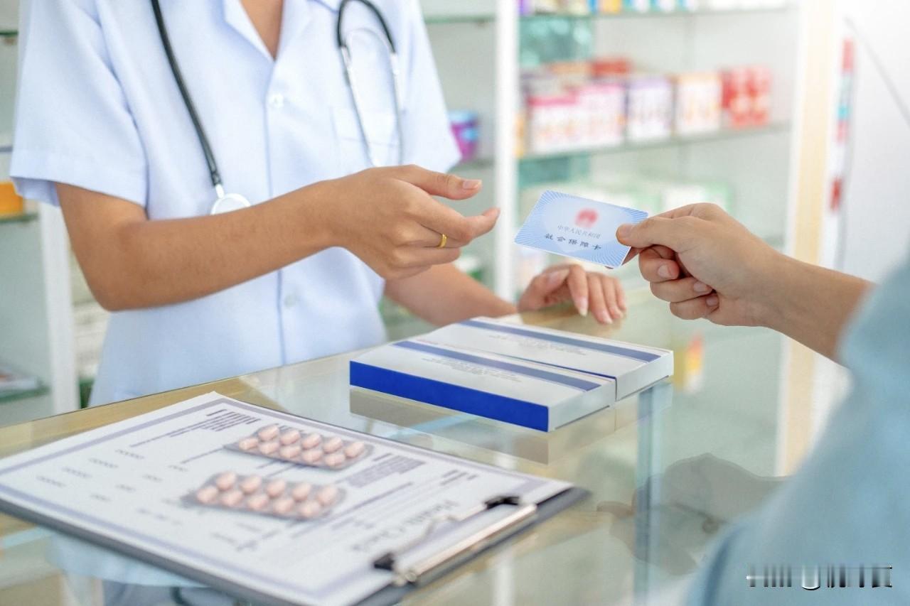 医保政策收紧定点药店迎大洗牌：价值弱的终将被淘汰2026年开年，全国多地