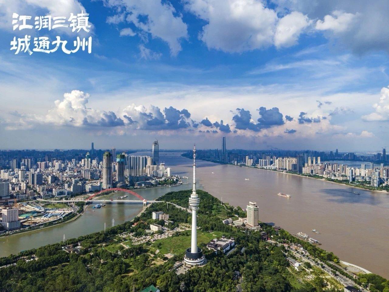 五一来湖北不允许你不出片五一来武汉嘬虾子这里是武汉江润三镇，城通九州是这座城市