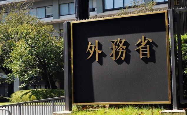 6月22日，日本政府通过外交渠道向中国提出强烈抗议。措辞比以往都重——日方称中国