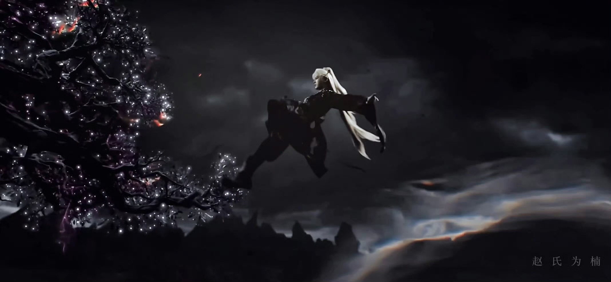 原来这叫“滞空兽化步”，涨知识了！成毅到底是看了多少漫画的知识