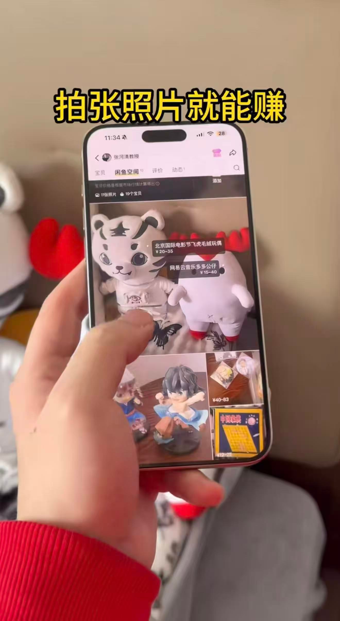 老辈子的精神资产没轻没重的教授这波精神资产属实是降维打击了……老一辈的笔杆子是真