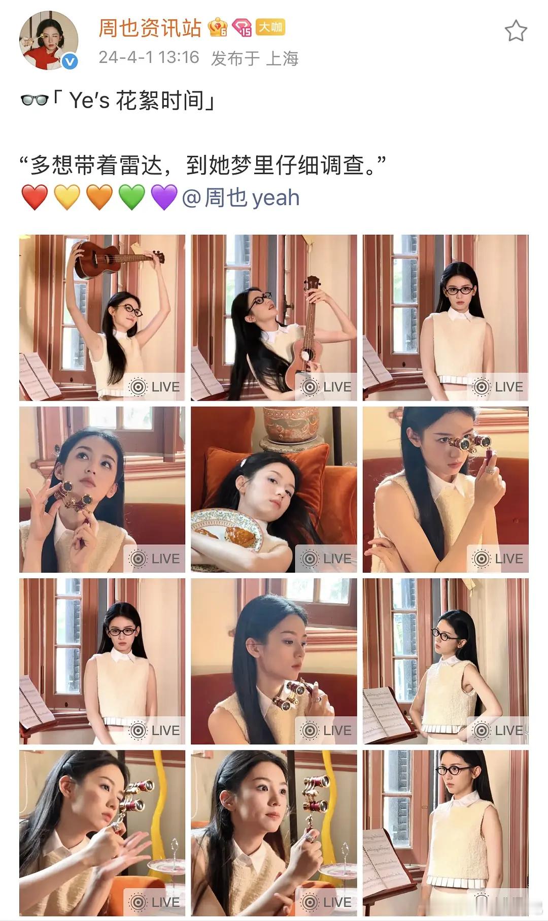 不怪腋毛，之前吃过这么好的