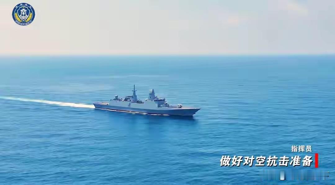 054B护卫舰首次亮相黄岩岛南部战区公布的黄岩岛战备警巡画面里，054B护卫