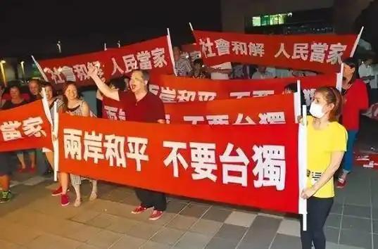 最大的台独分子，再也藏不住尾巴，终于露出来了肮脏的脑袋！原来，最大的台独分子不都