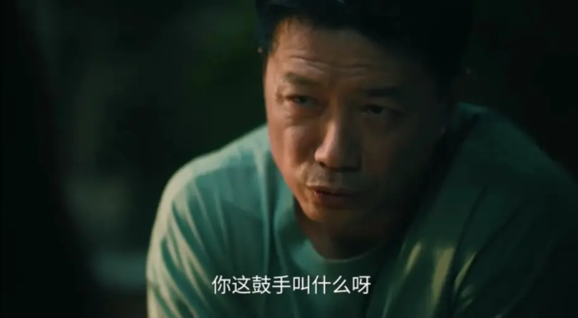 《扫毒风暴》原以为他俩有感情线，没想到她队友的死，又给他提供了新的线索！于文