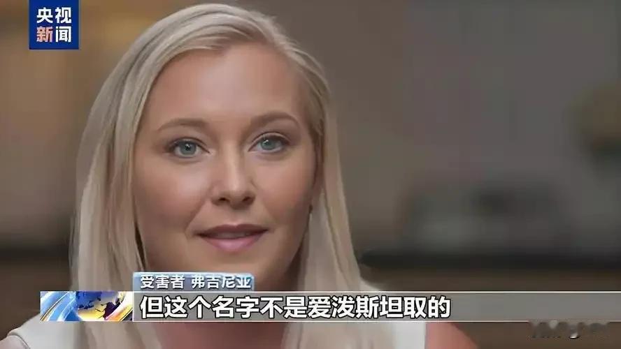 炸锅！爱泼斯坦新照曝光，特朗普藏不住了美议员刚公开“萝莉岛”绝密照片：卧室