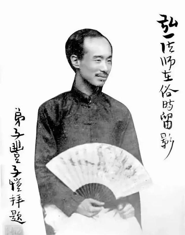 1942年，弘一法师临终前，艰难的告诉弟子：“我死之后，勿动我体，锁门八小时后打
