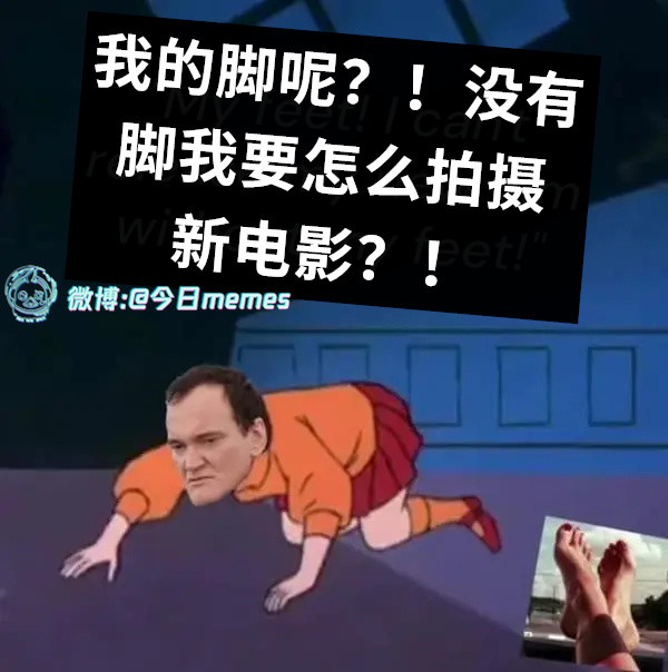 醋就要酸（9gag）今日meme今日memes