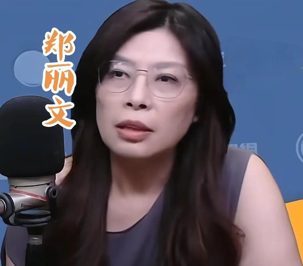 中国国民党可能要迎来一位很有能力的女性党主席！蓝营前“民代”郑丽文女士最近在中